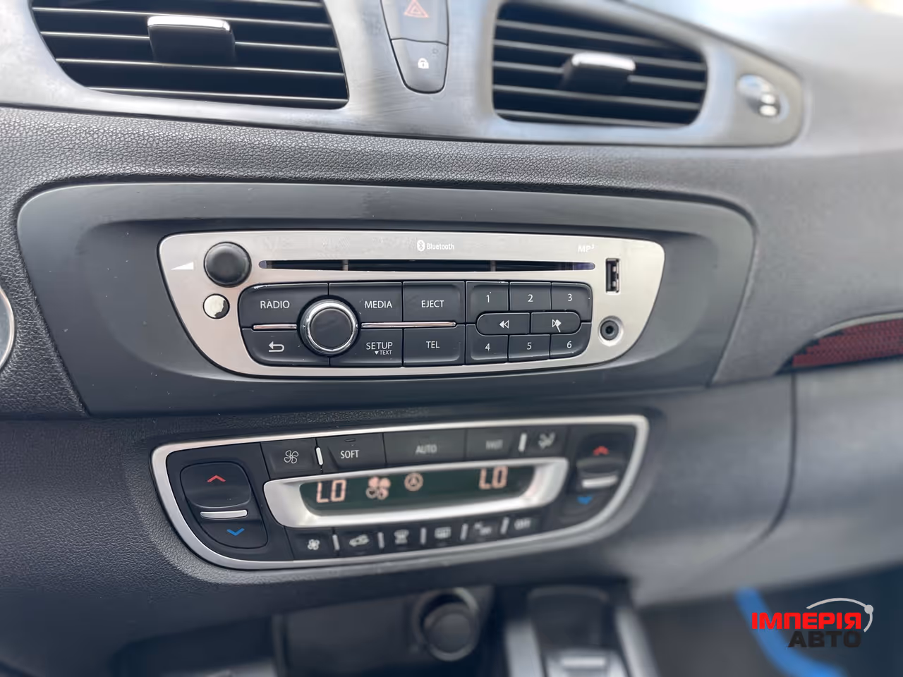 Renault Scenic - фото 25