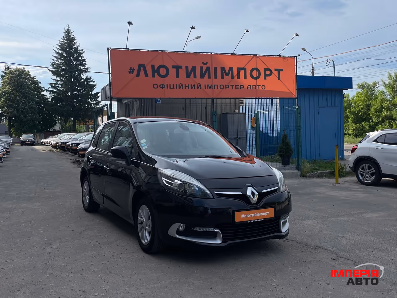 Renault Scenic - фото 1