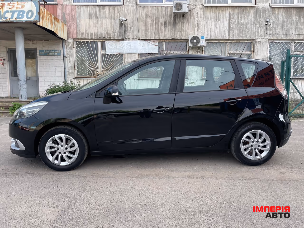 Renault Scenic - фото 10
