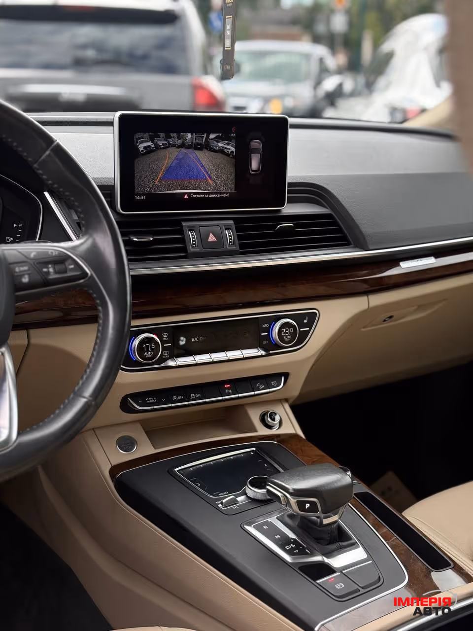 Audi Q5 - фото 29