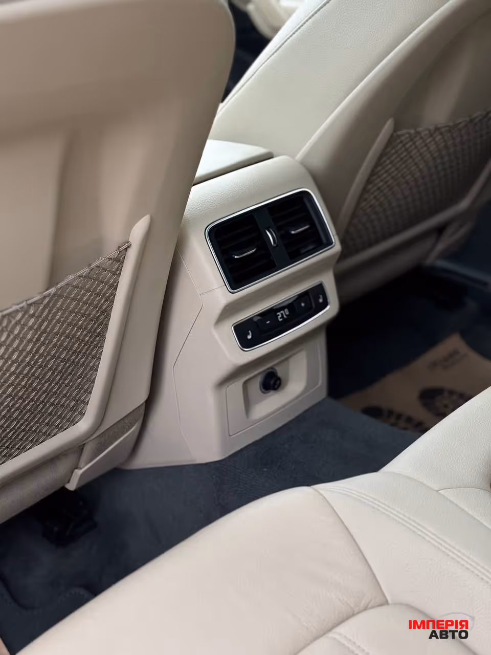 Audi Q5 - фото 66