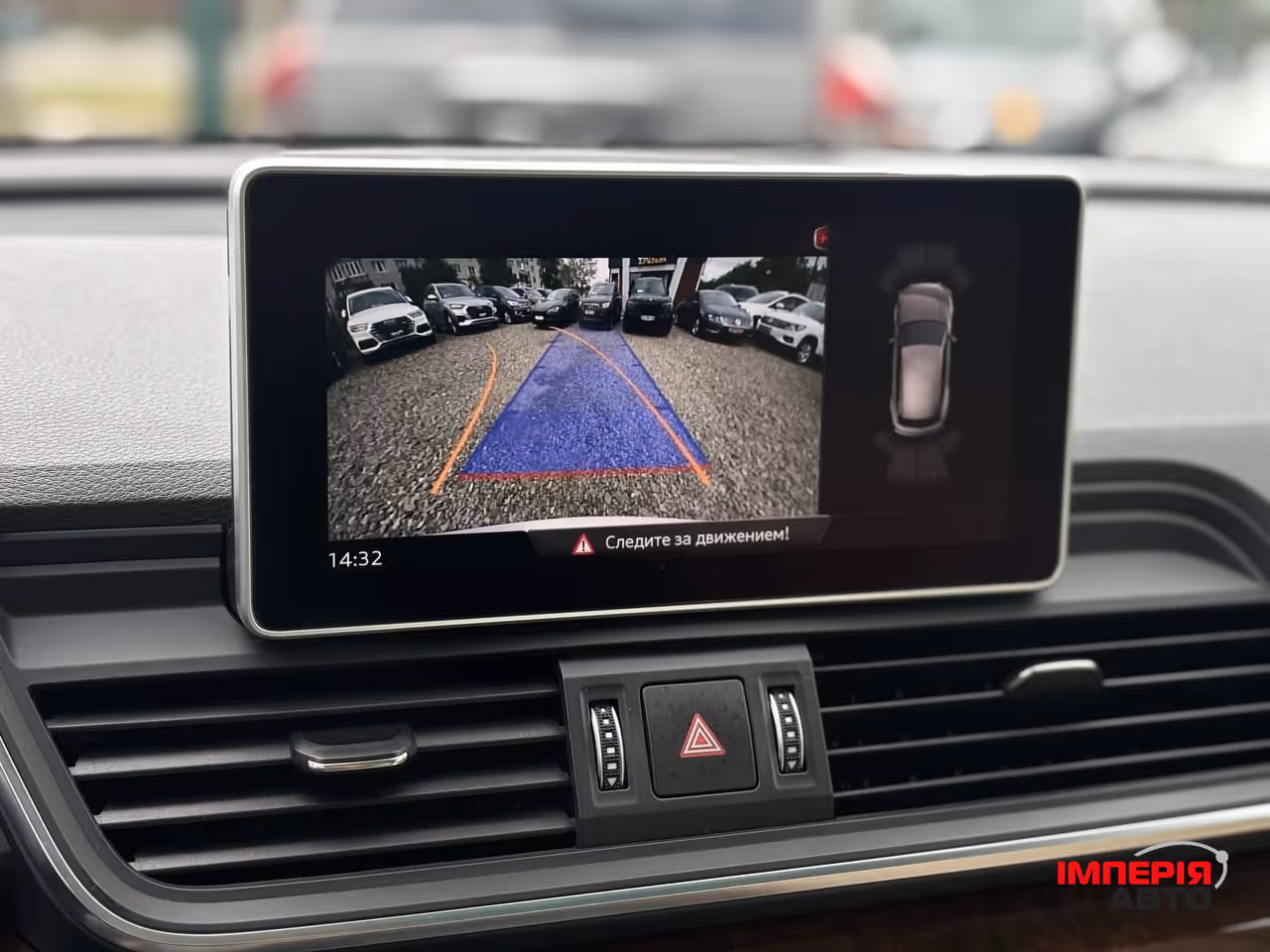 Audi Q5 - фото 24