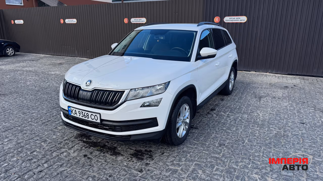 Skoda Kodiaq - фото 1