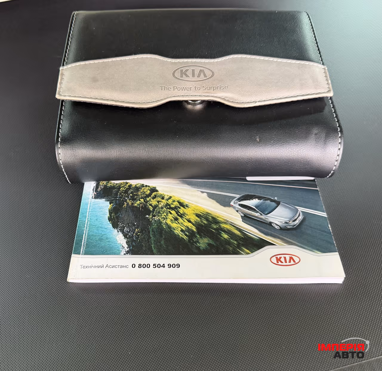 Kia Sportage - фото 12