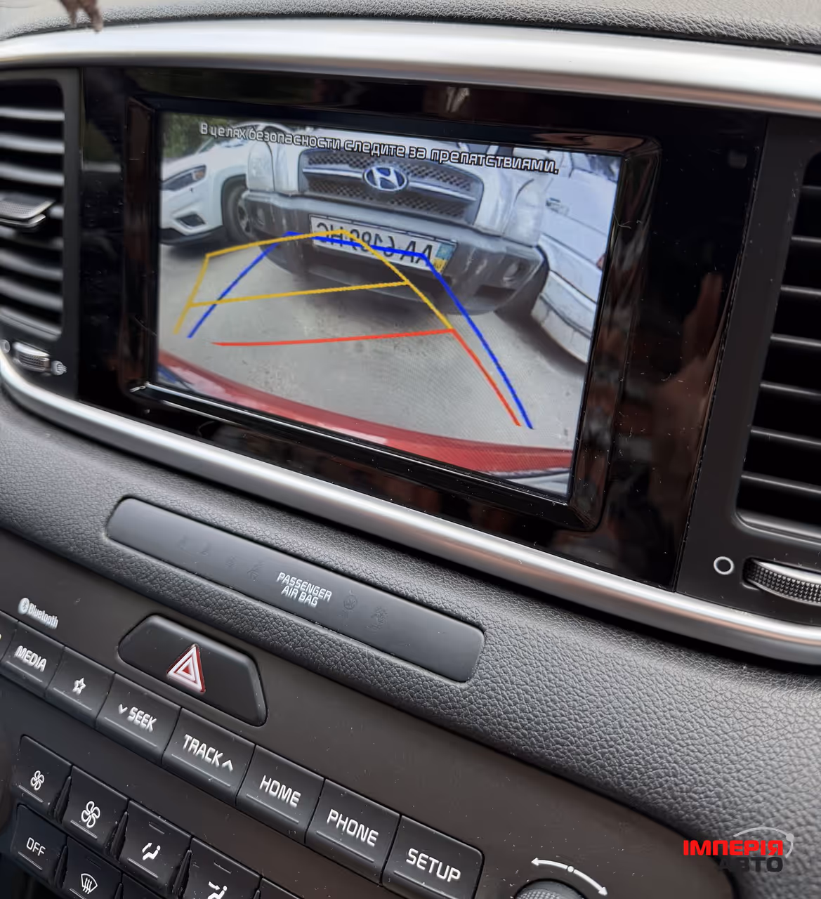 Kia Sportage - фото 11