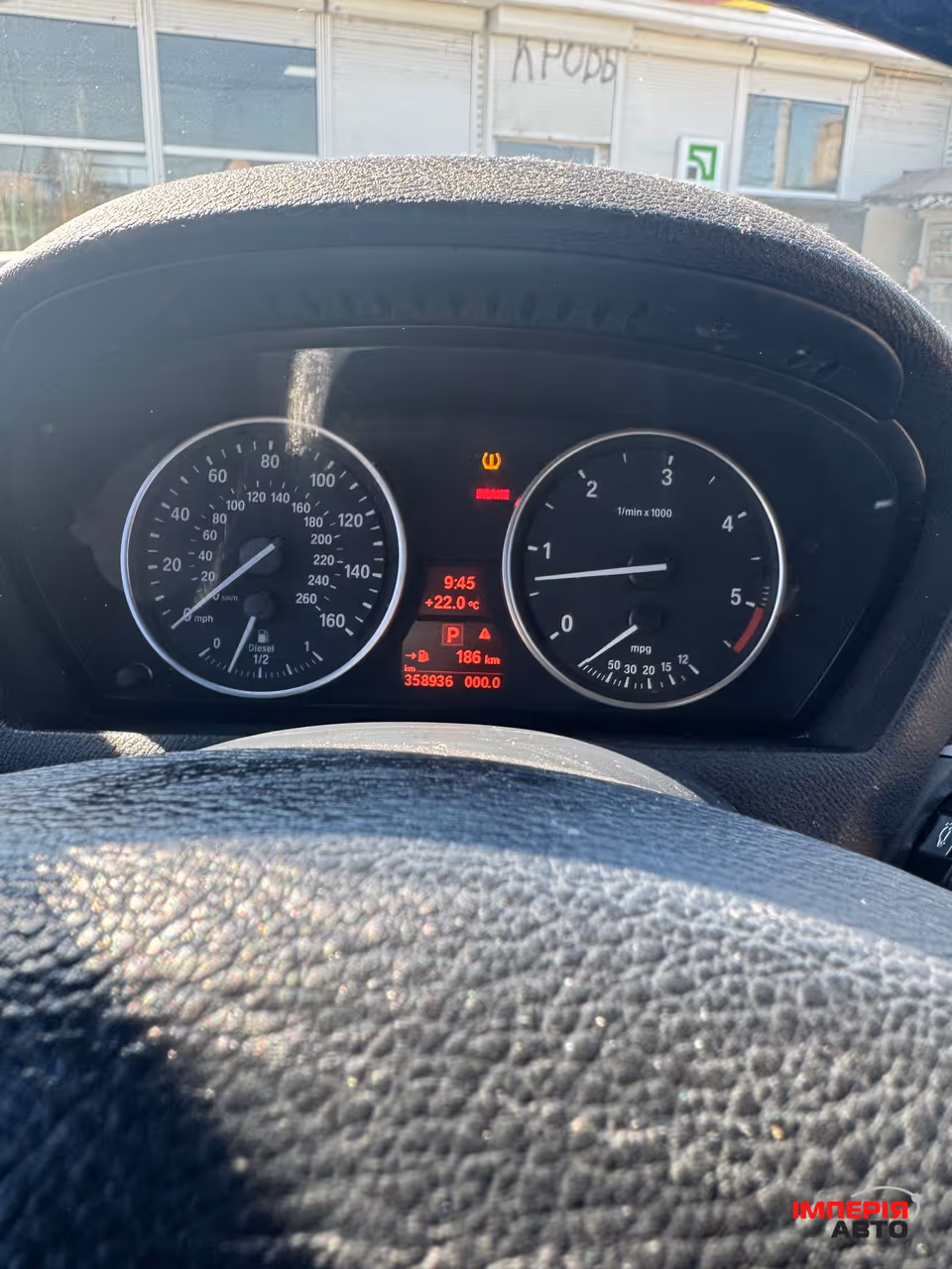 BMW X5 - фото 10