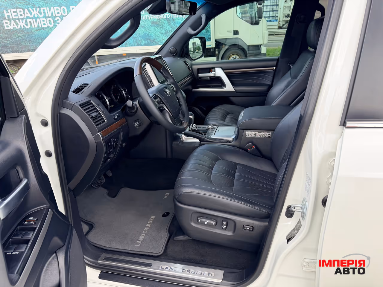 Toyota Land Cruiser - фото 8