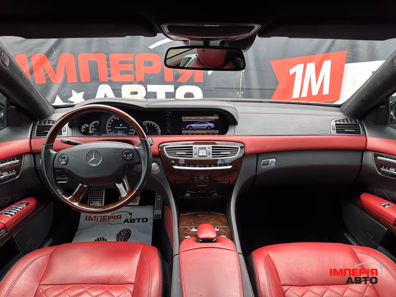 Mercedes-Benz CL-Класс - фото 15