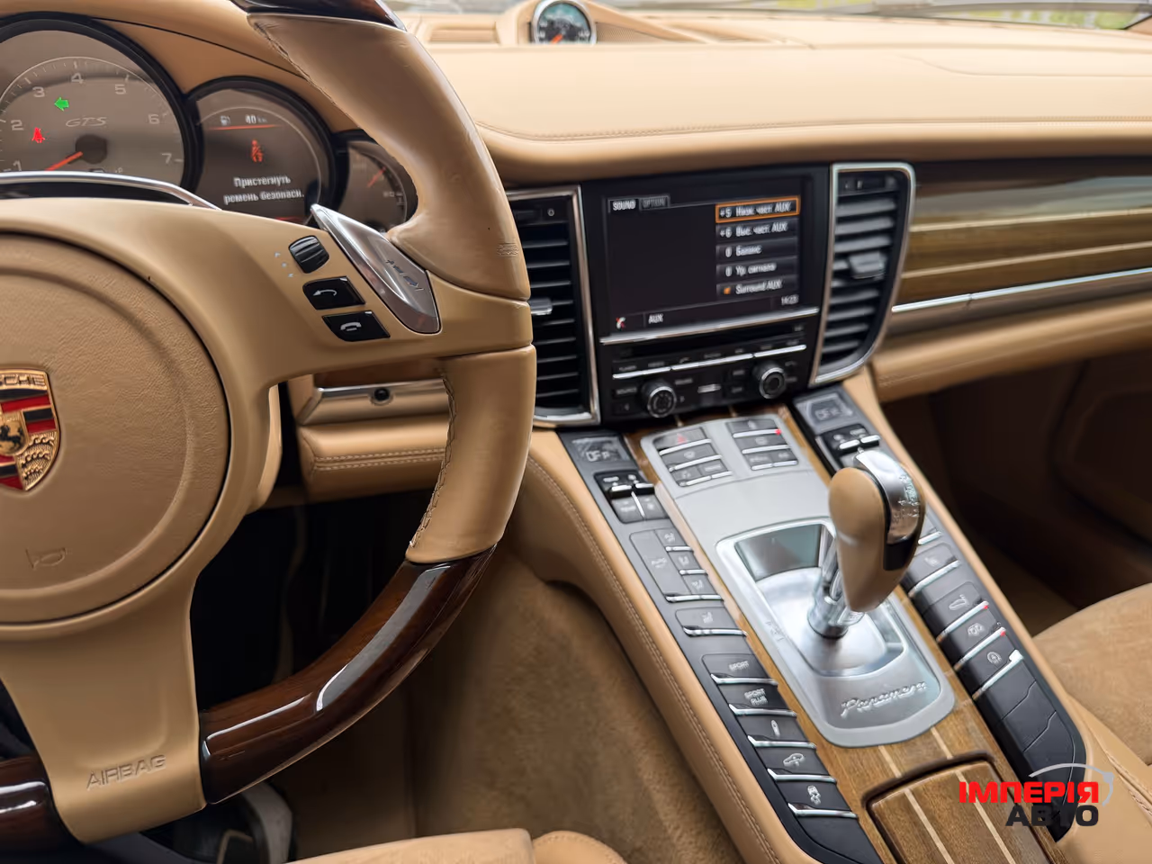 Porsche Panamera - фото 13