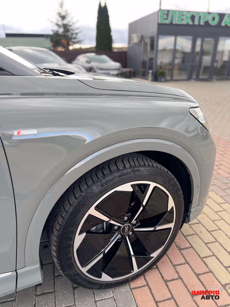 Audi Q4 e-tron - фото 16