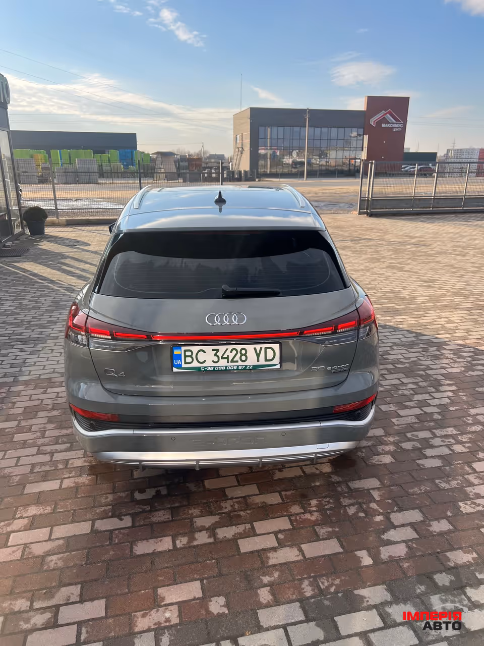 Audi Q4 e-tron - фото 2