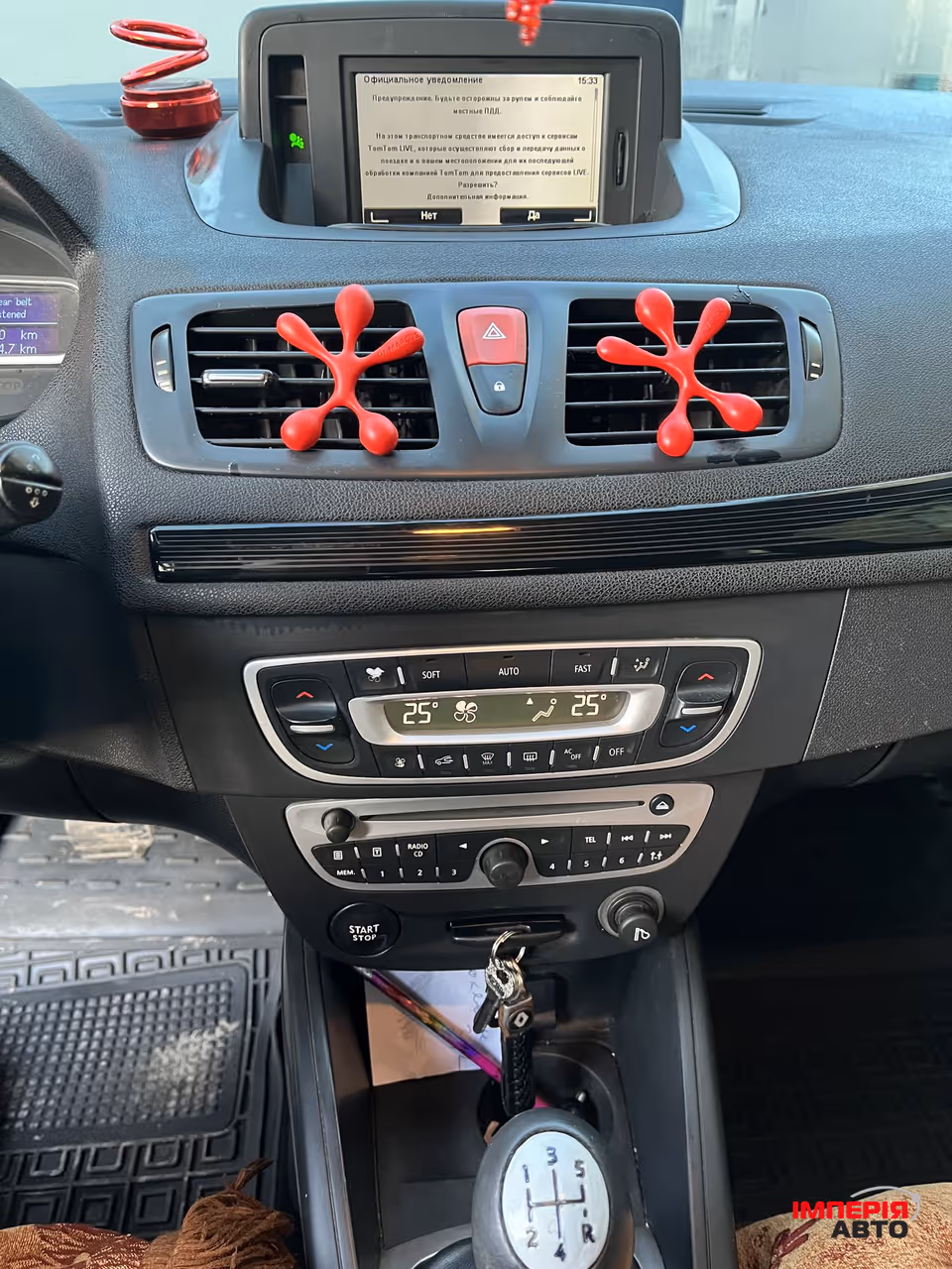 Renault Megane - фото 7
