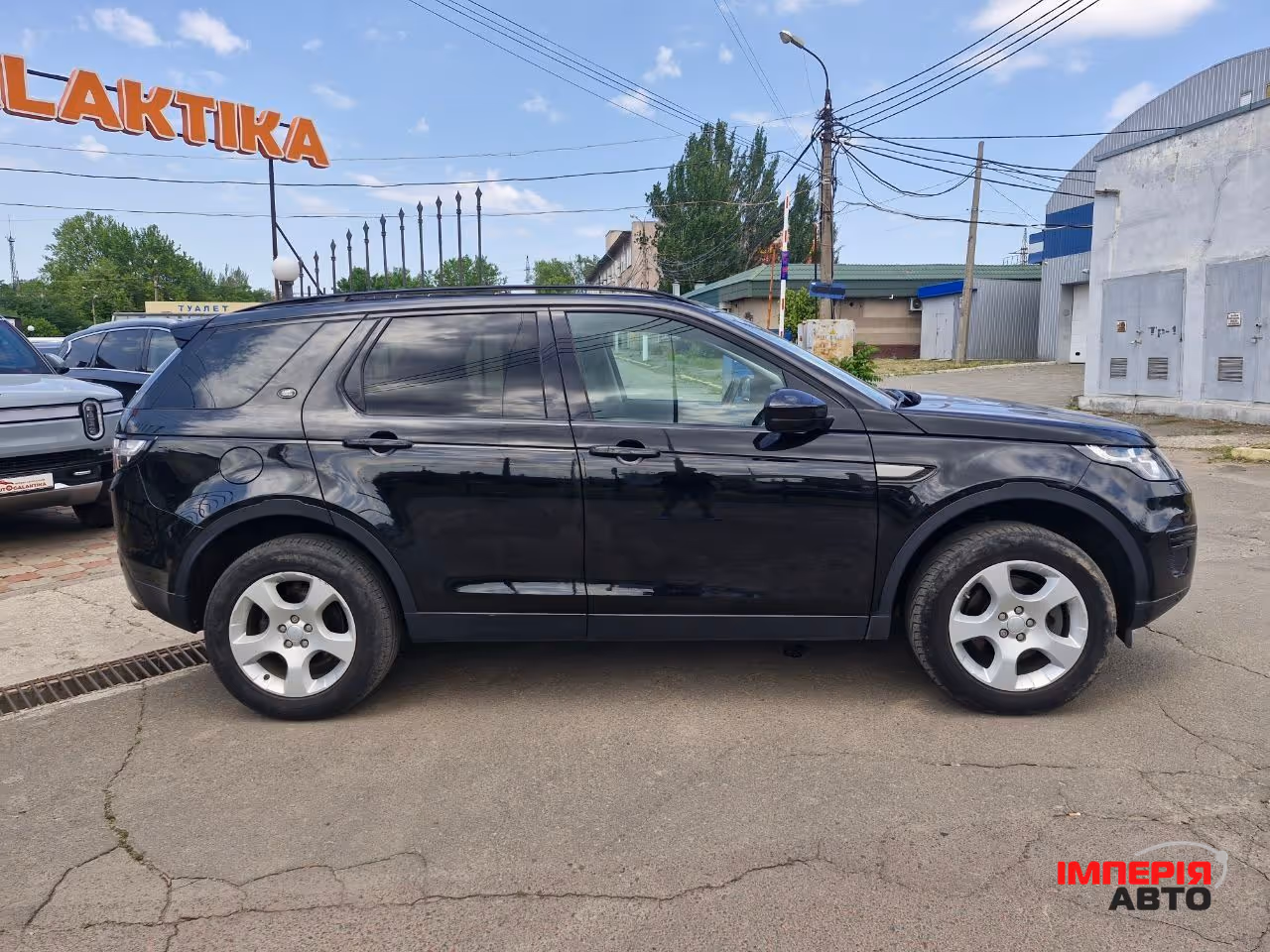 Land Rover Discovery Sport - фото 4
