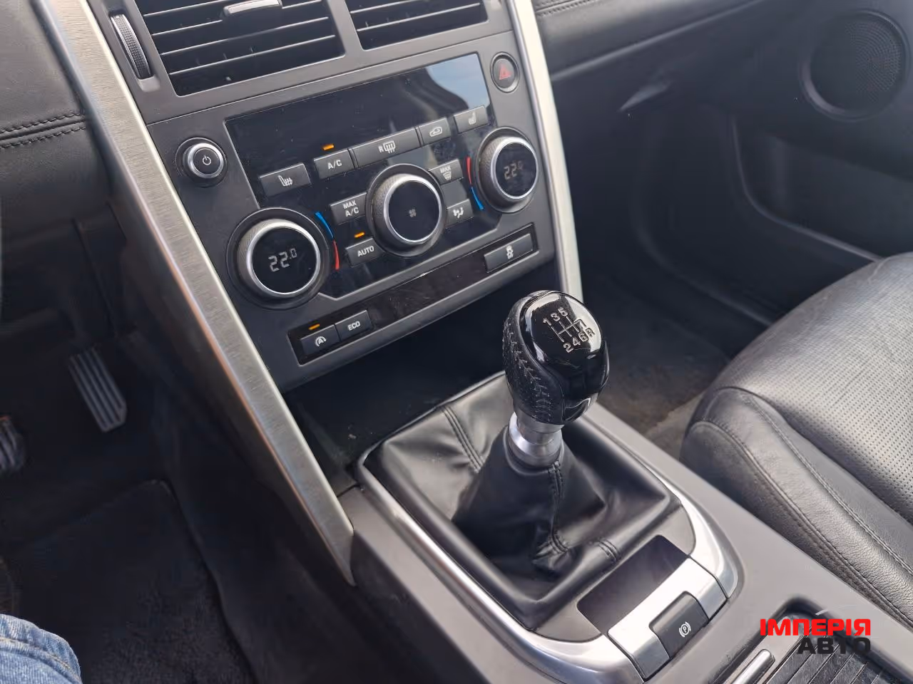 Land Rover Discovery Sport - фото 14