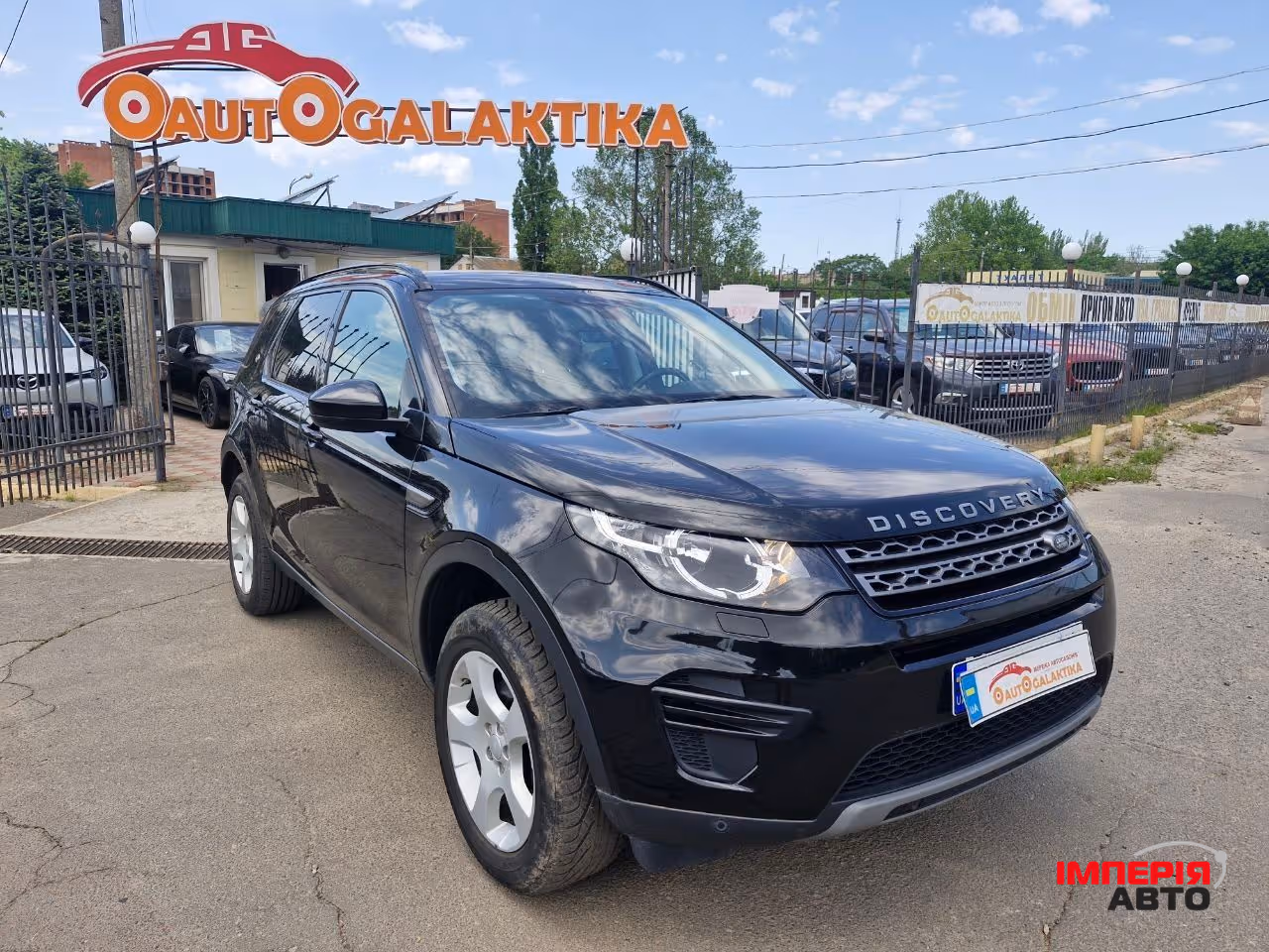 Land Rover Discovery Sport - фото 1