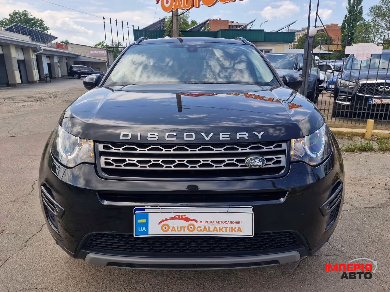 Land Rover Discovery Sport - фото 2