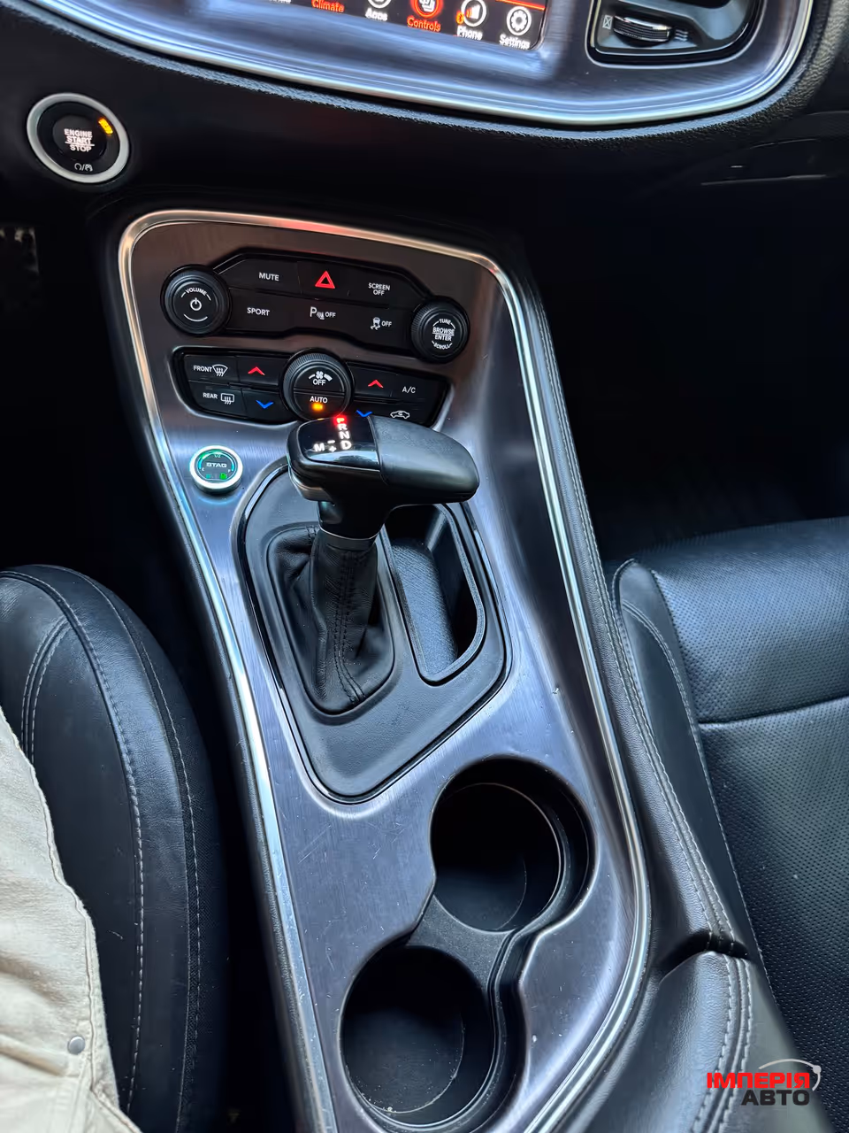 Dodge Challenger - фото 24