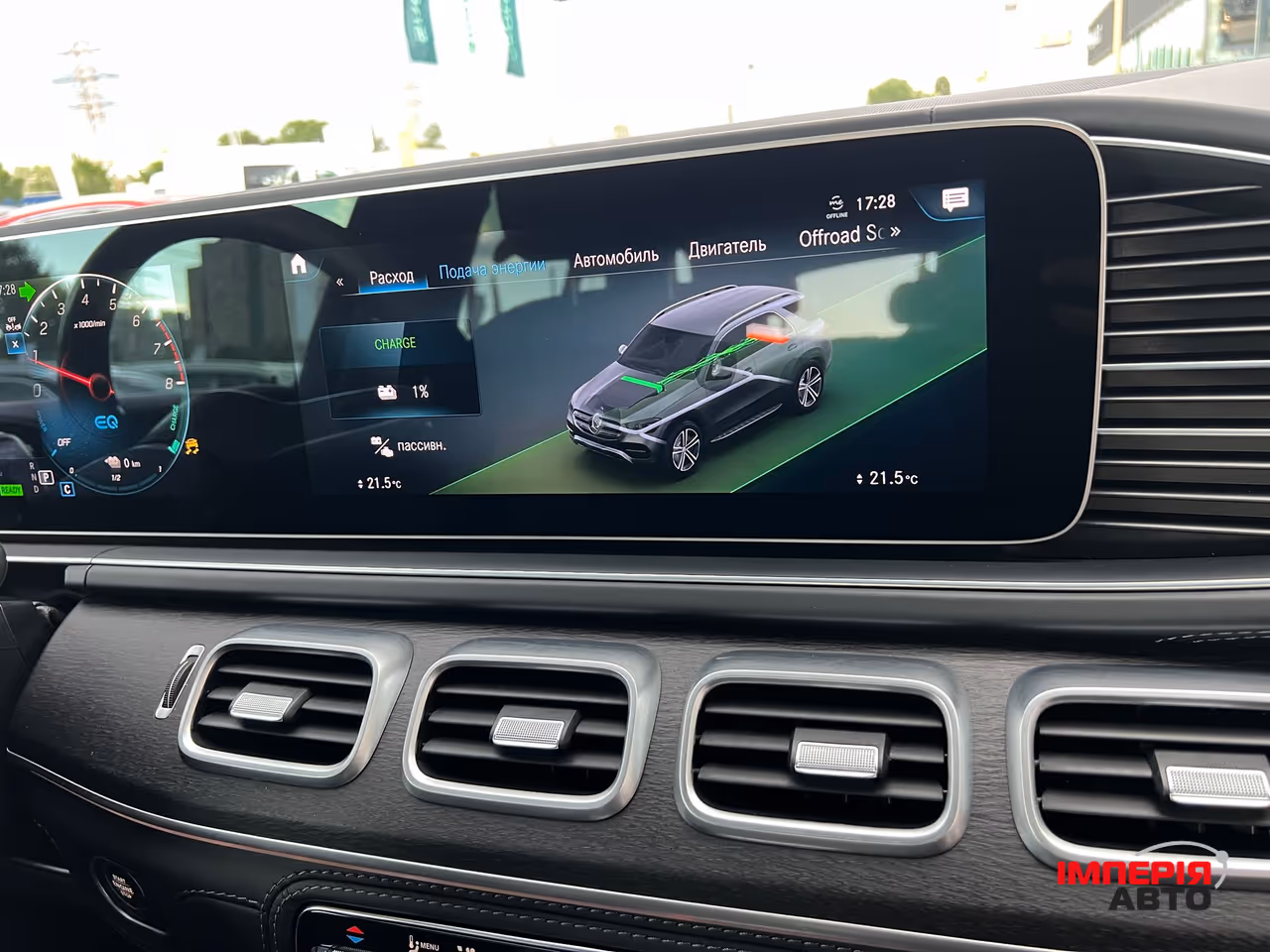 Mercedes-Benz GLE Coupe - фото 27