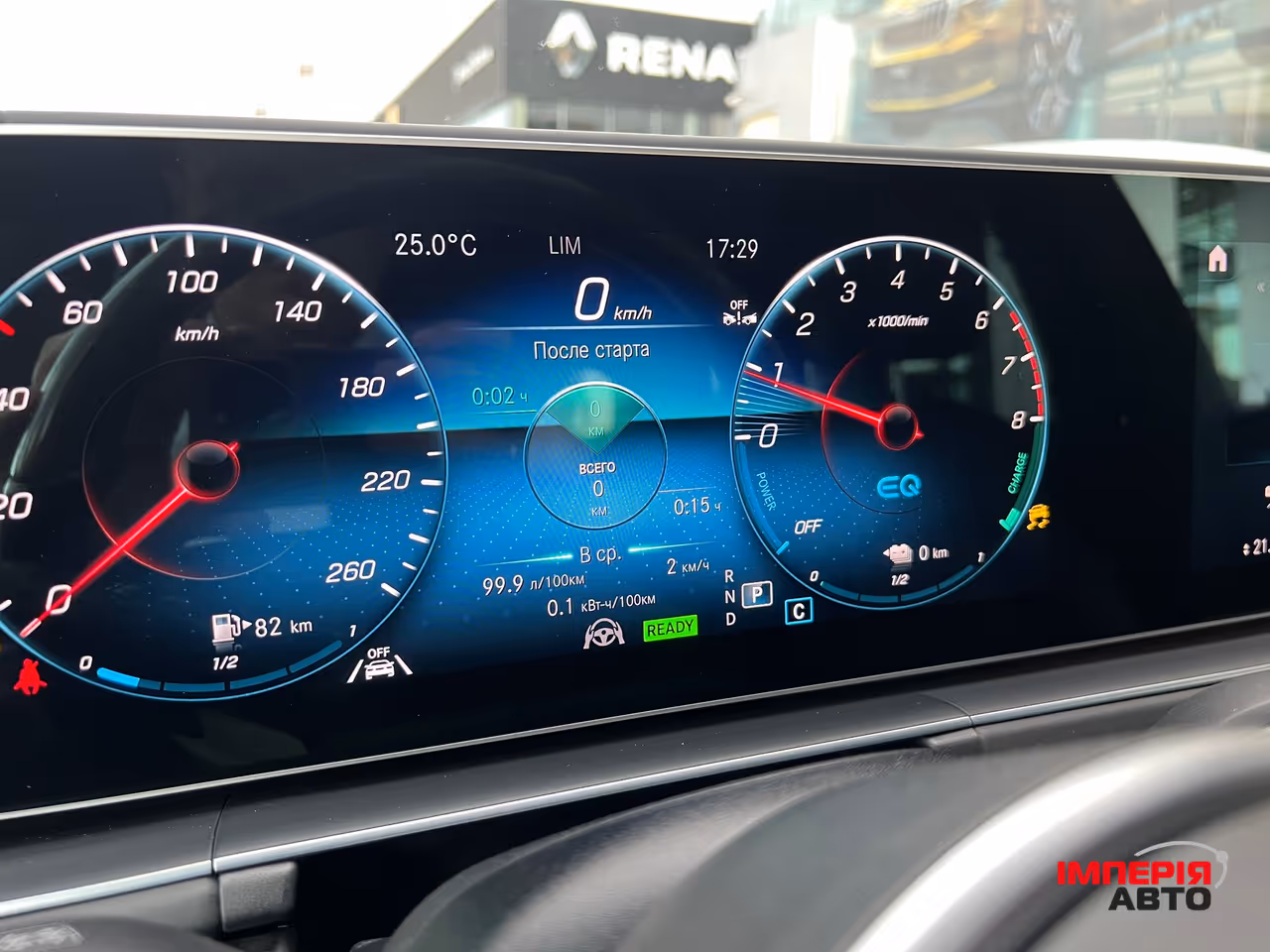 Mercedes-Benz GLE Coupe - фото 31