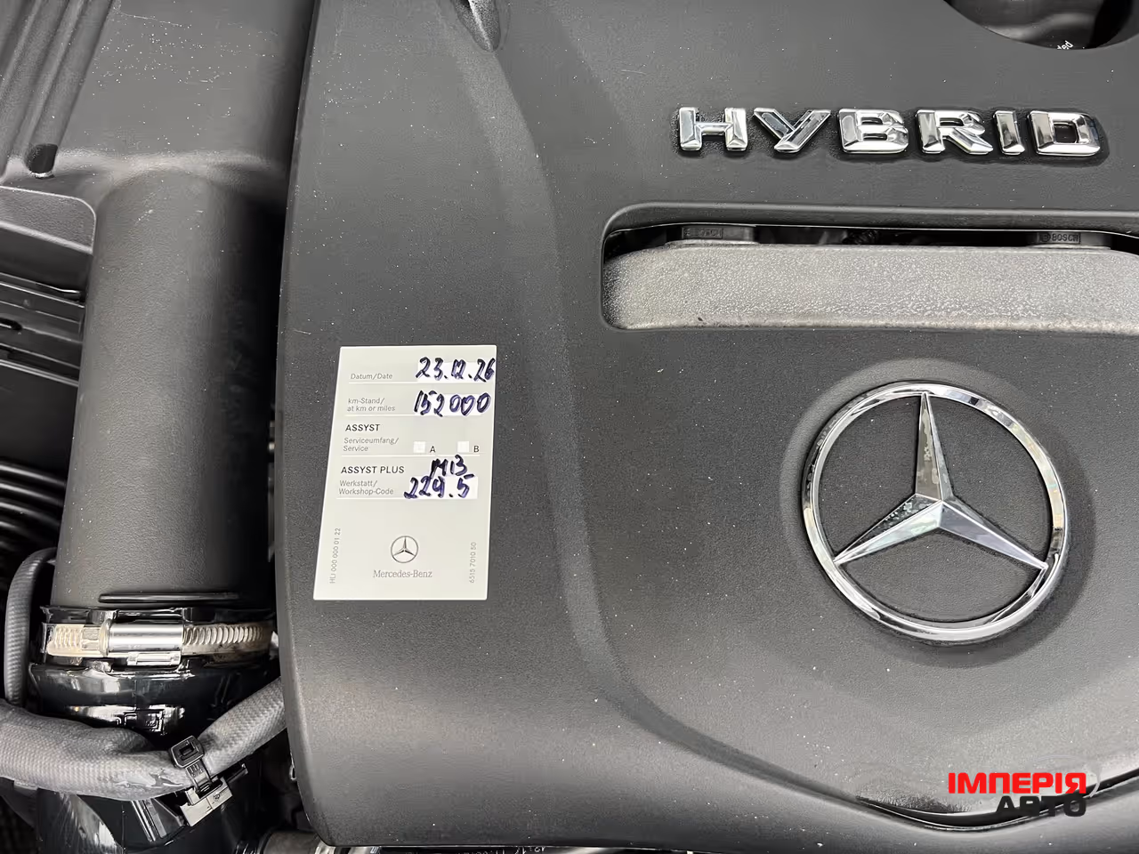 Mercedes-Benz GLE Coupe - фото 42