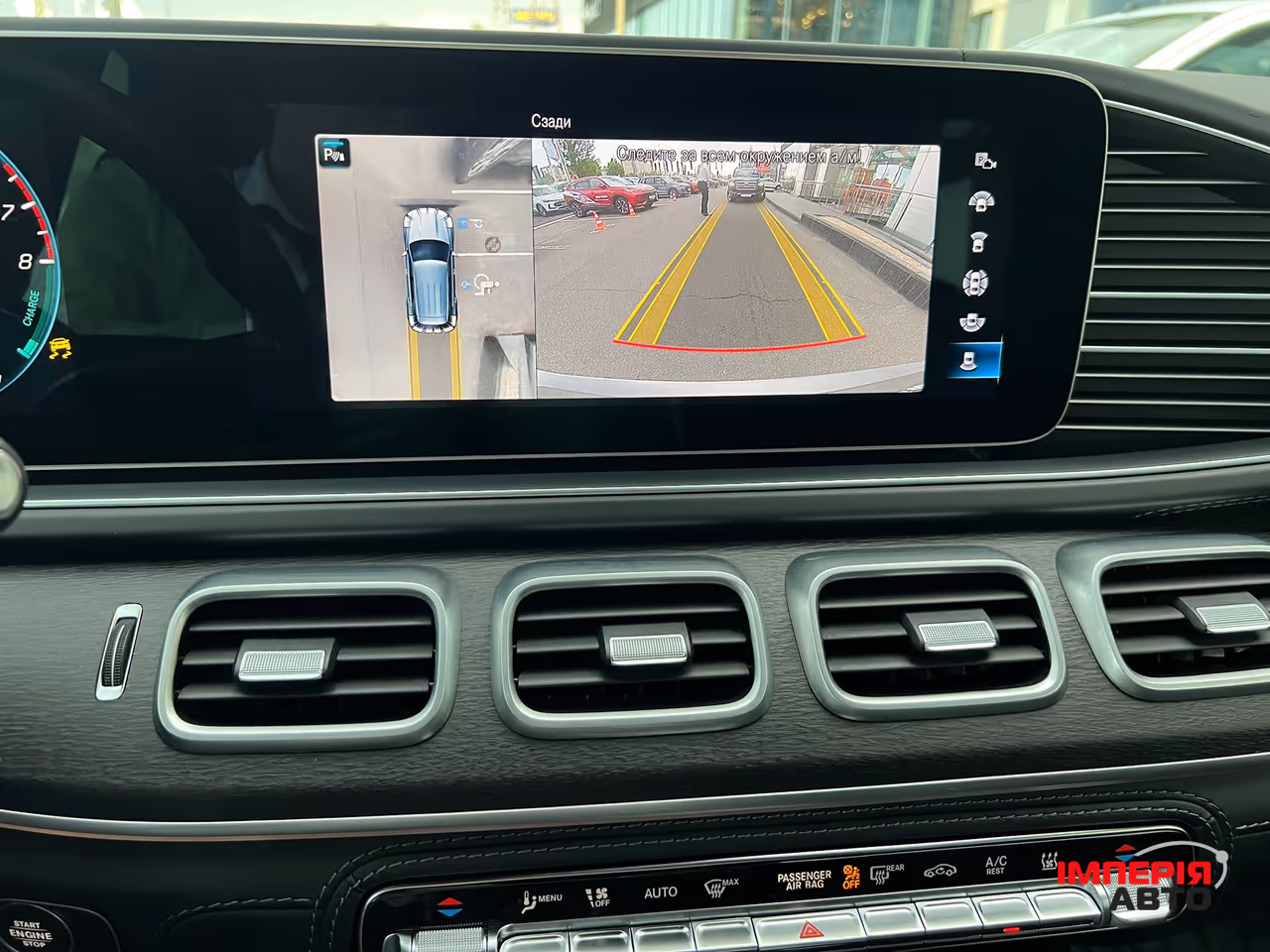 Mercedes-Benz GLE Coupe - фото 28