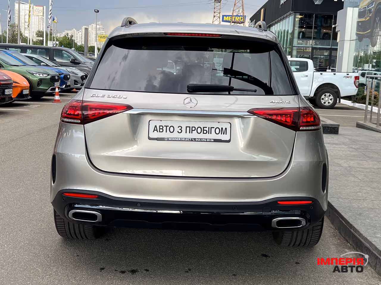 Mercedes-Benz GLE Coupe - фото 50