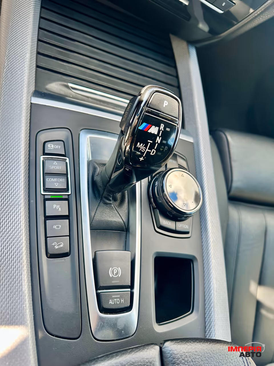 BMW X5 - фото 35