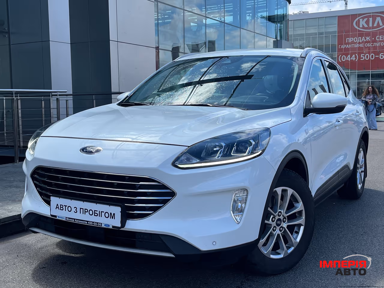 Ford Kuga - фото 1