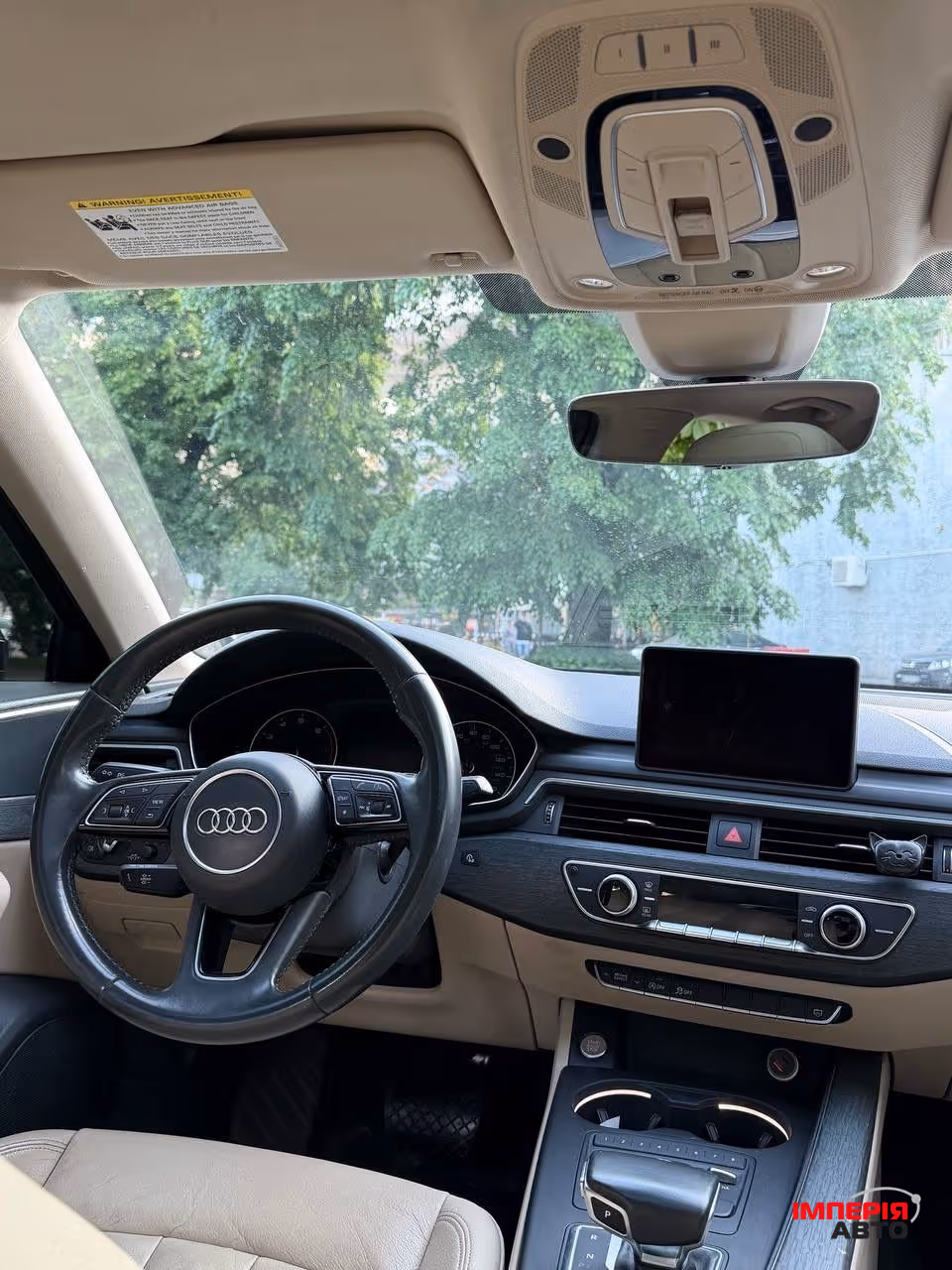 Audi A4 - фото 5