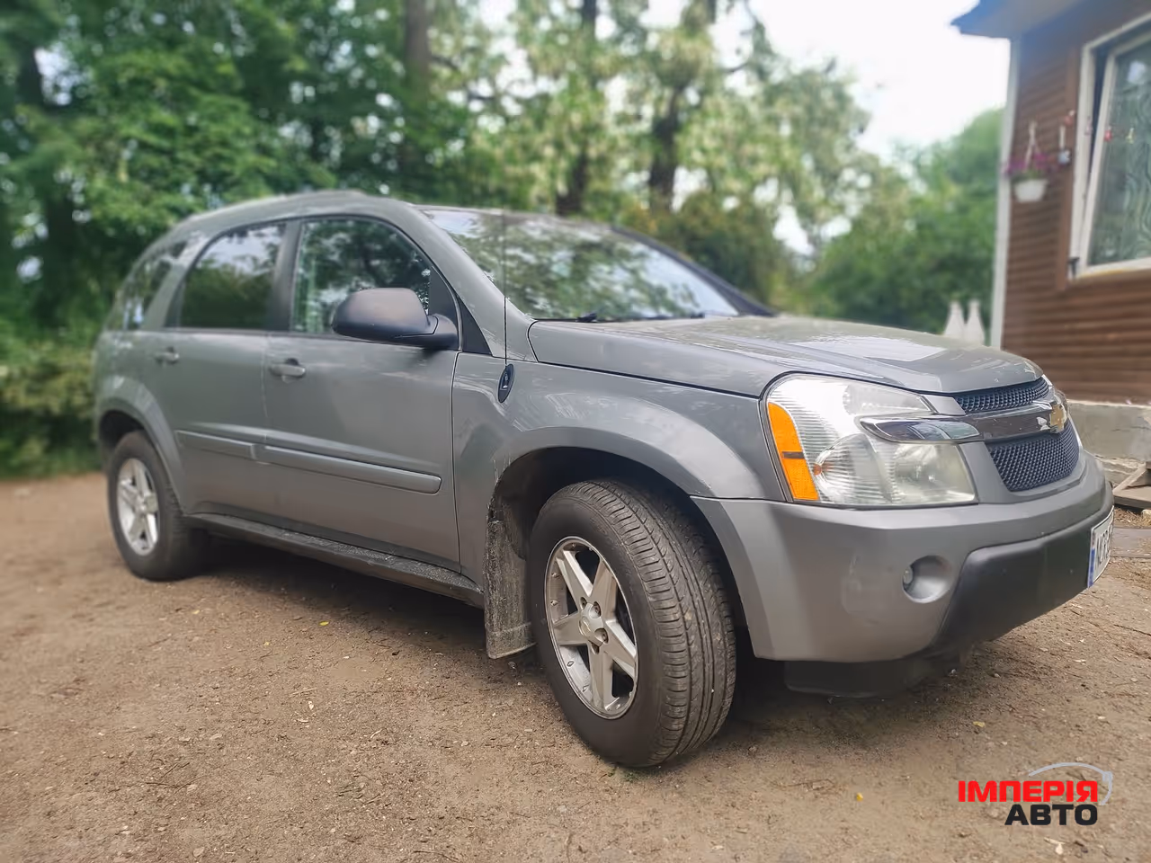 Chevrolet Equinox - фото 1