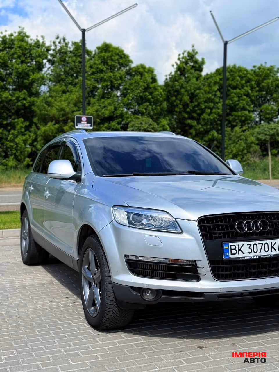 Audi Q7 - фото 1
