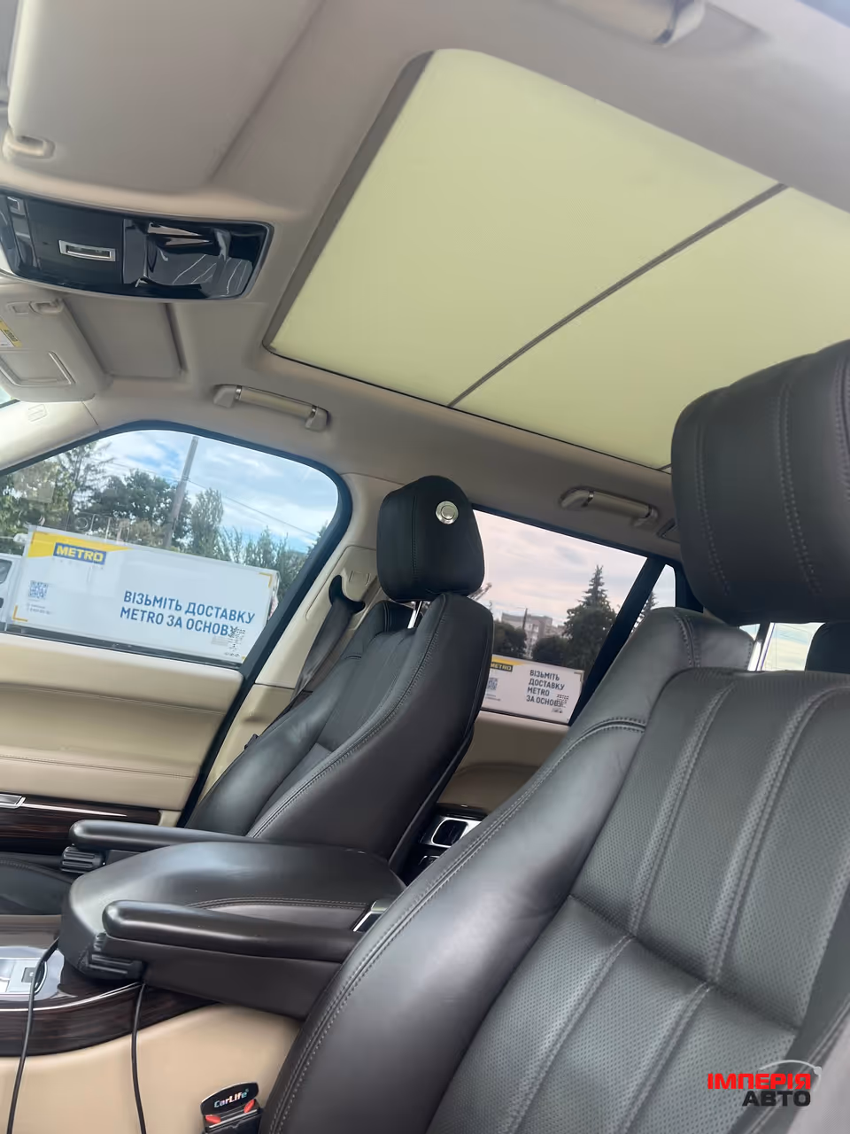 Land Rover Range Rover - фото 46