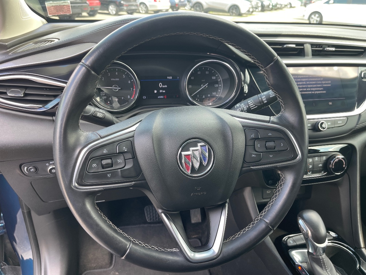 Buick Encore GX - фото 34