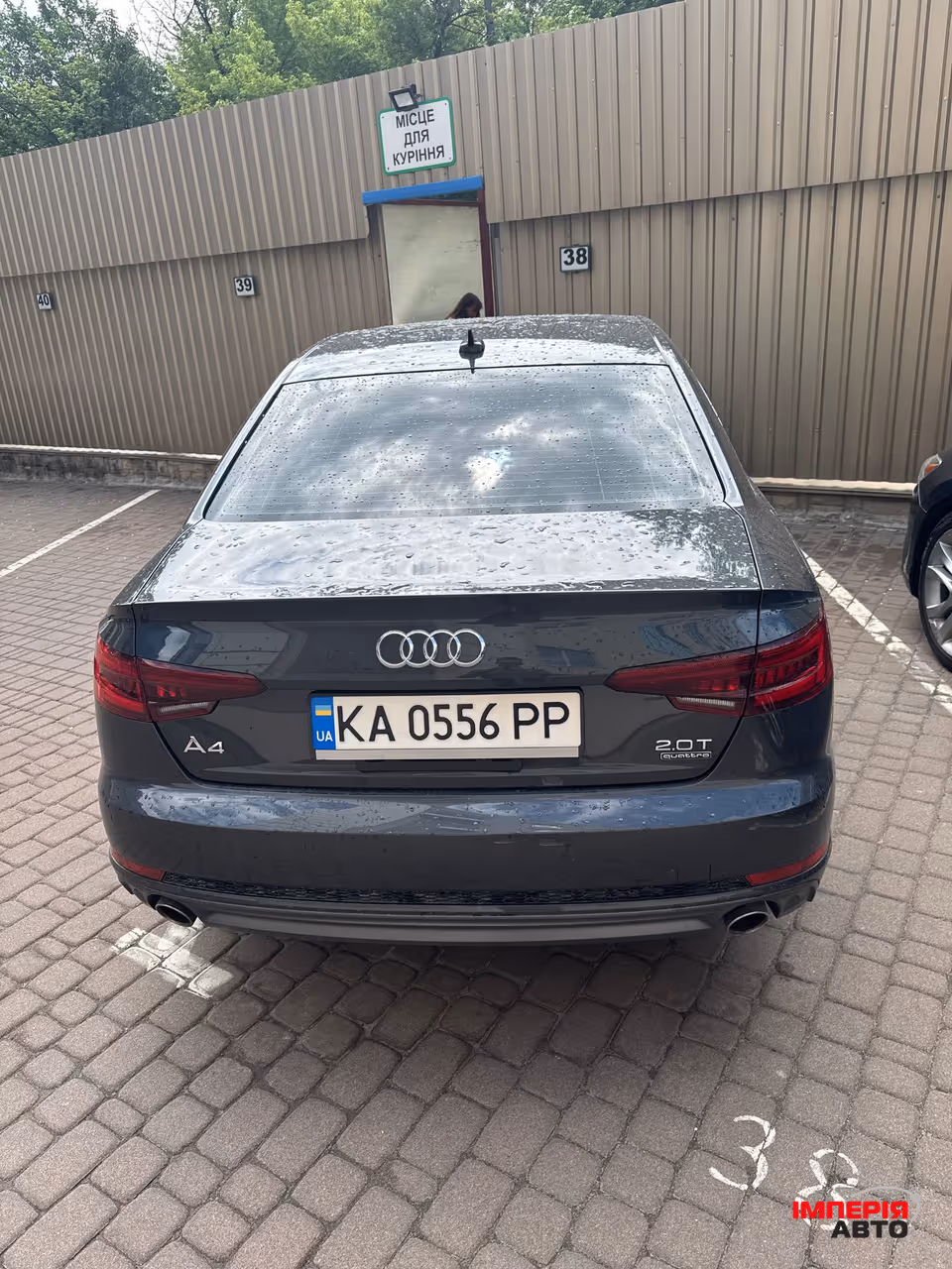 Audi A4 - фото 6