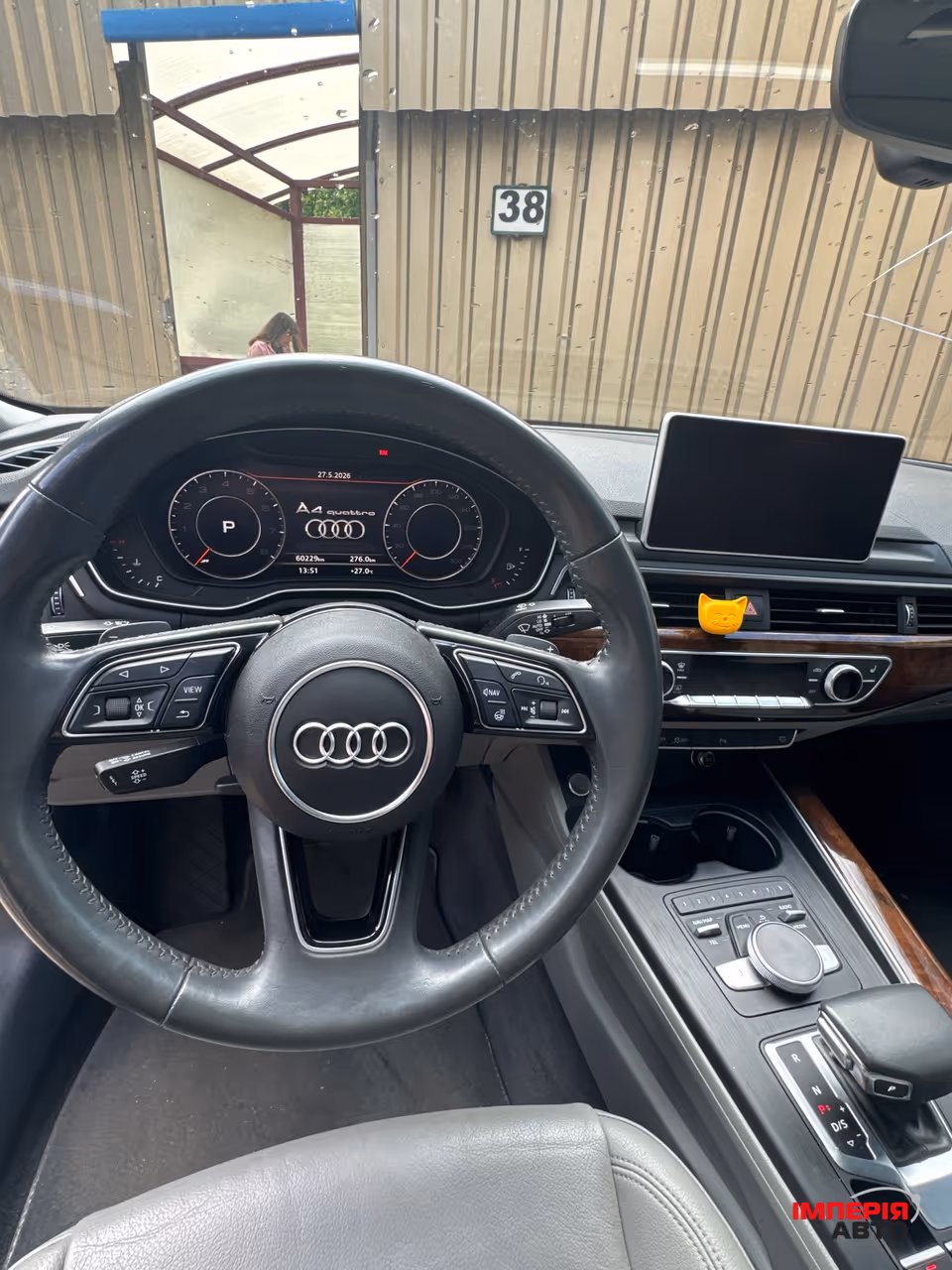 Audi A4 - фото 4