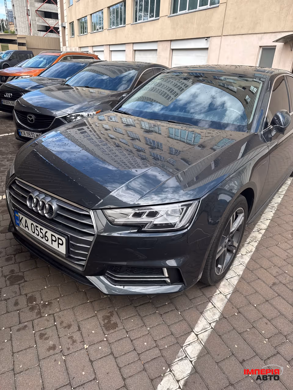 Audi A4 - фото 1