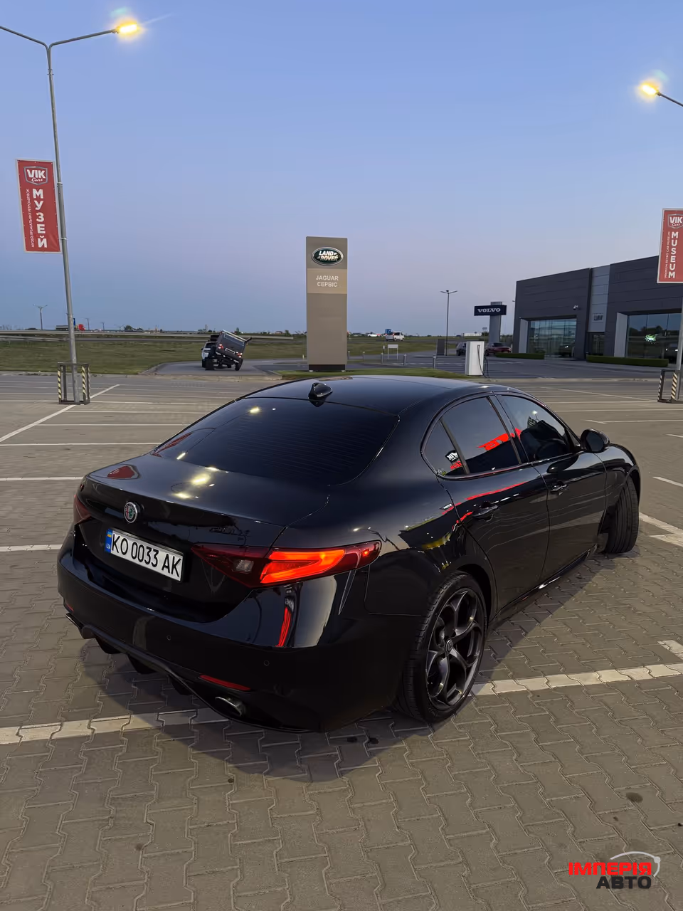 Alfa Romeo Giulia - фото 11