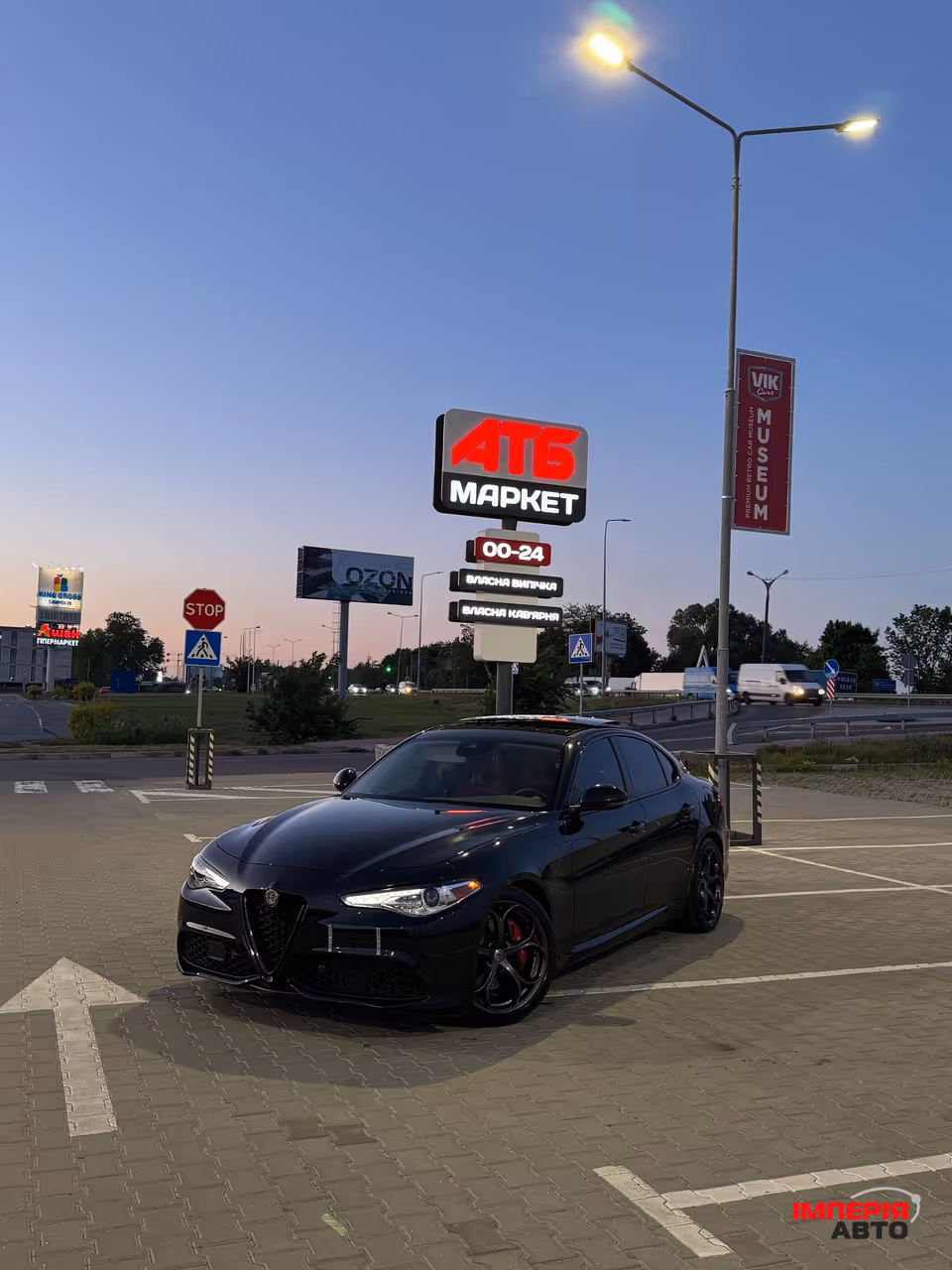 Alfa Romeo Giulia - фото 1
