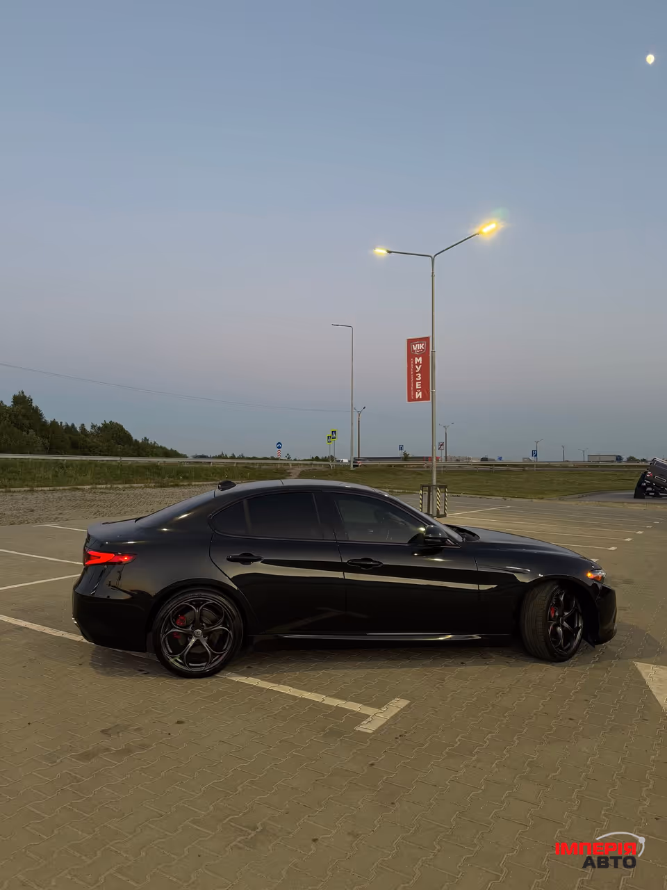 Alfa Romeo Giulia - фото 10