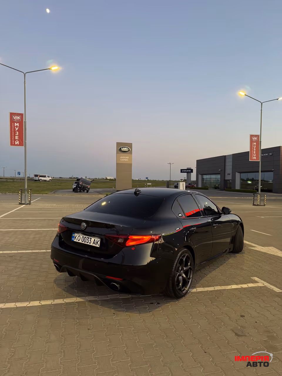 Alfa Romeo Giulia - фото 8