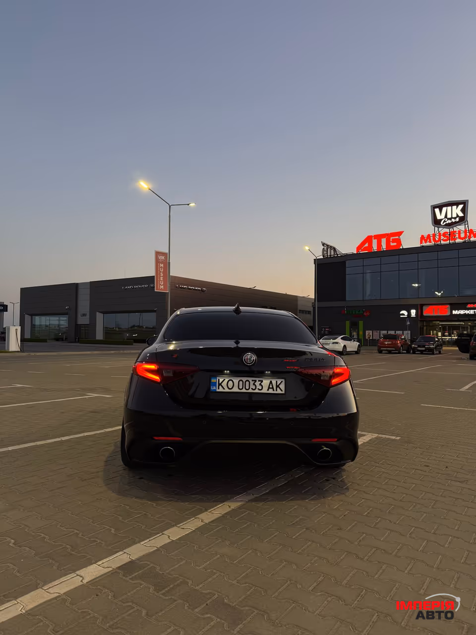 Alfa Romeo Giulia - фото 9