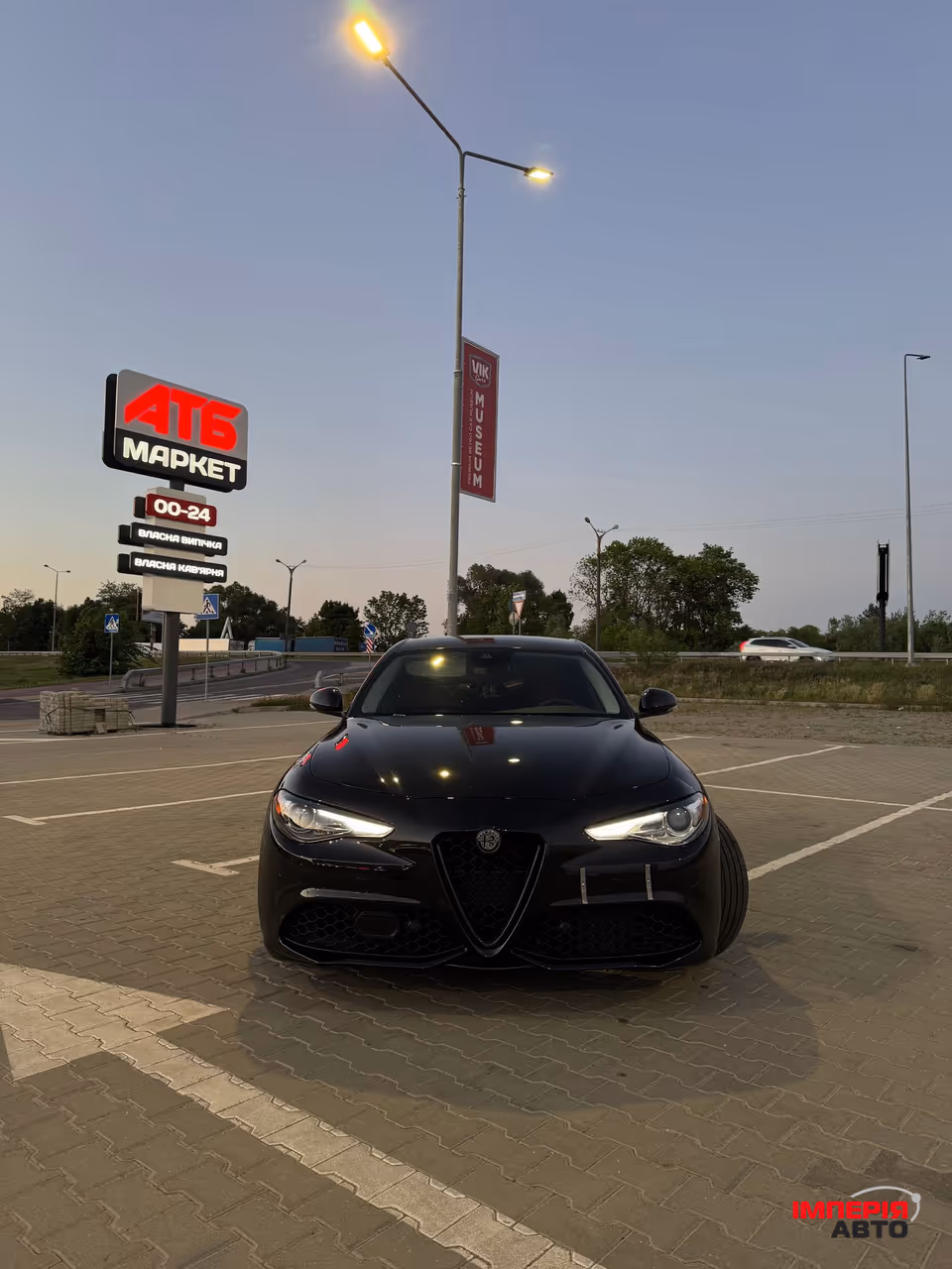 Alfa Romeo Giulia - фото 6