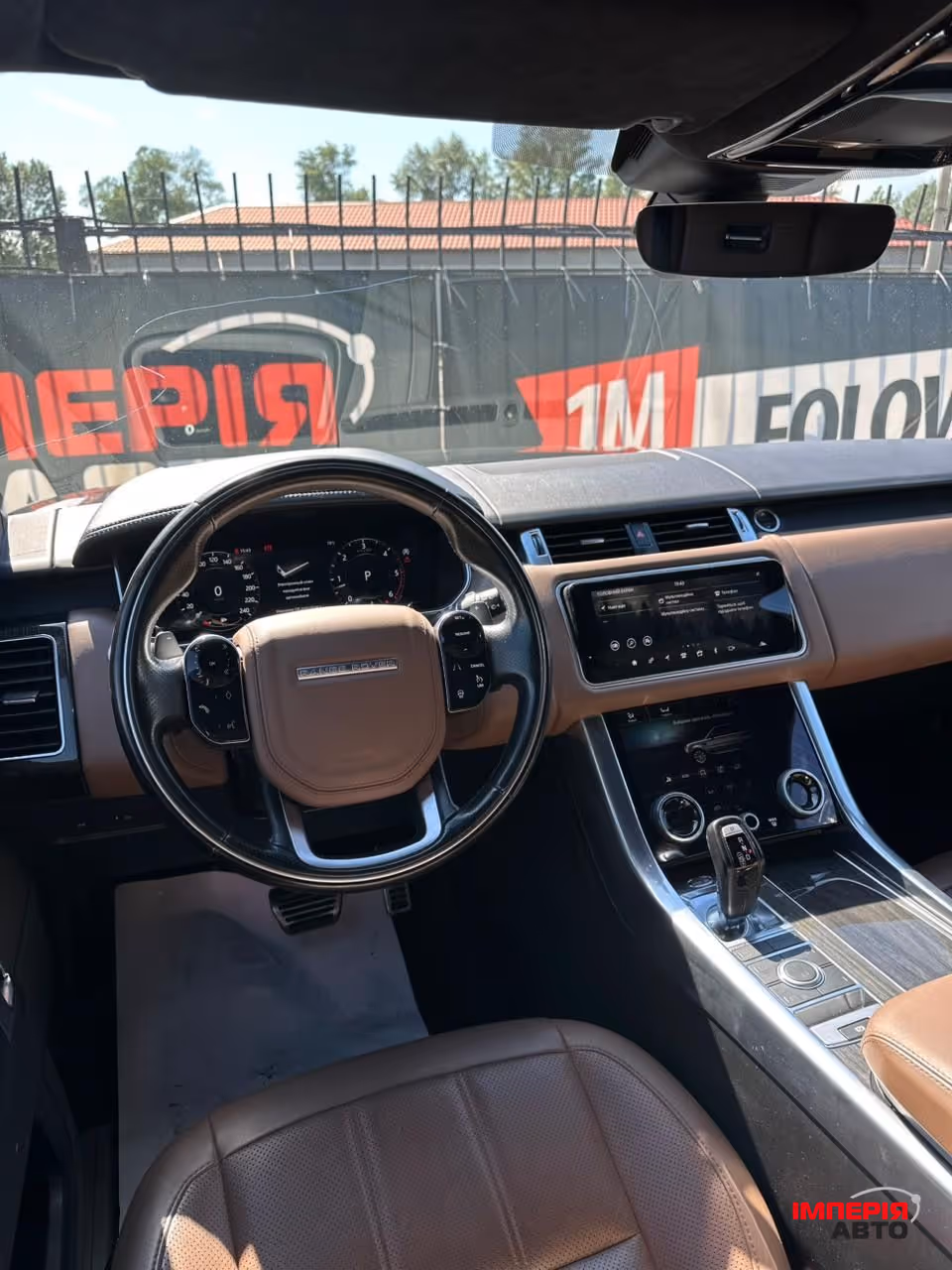 Land Rover Range Rover Sport - фото 8