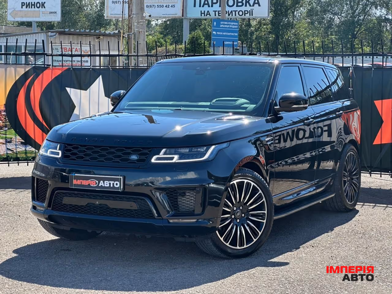 Land Rover Range Rover Sport - фото 2