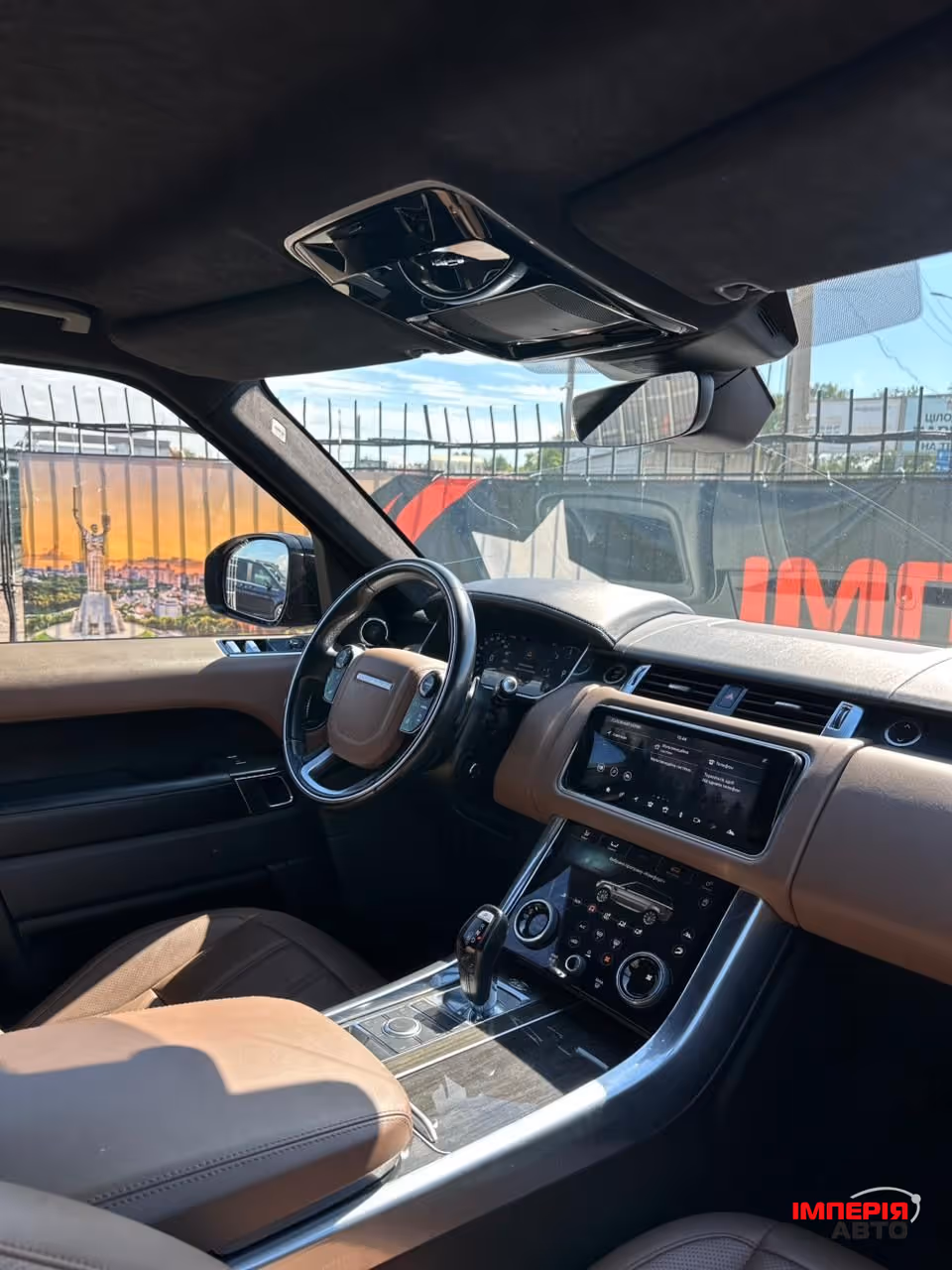 Land Rover Range Rover Sport - фото 11