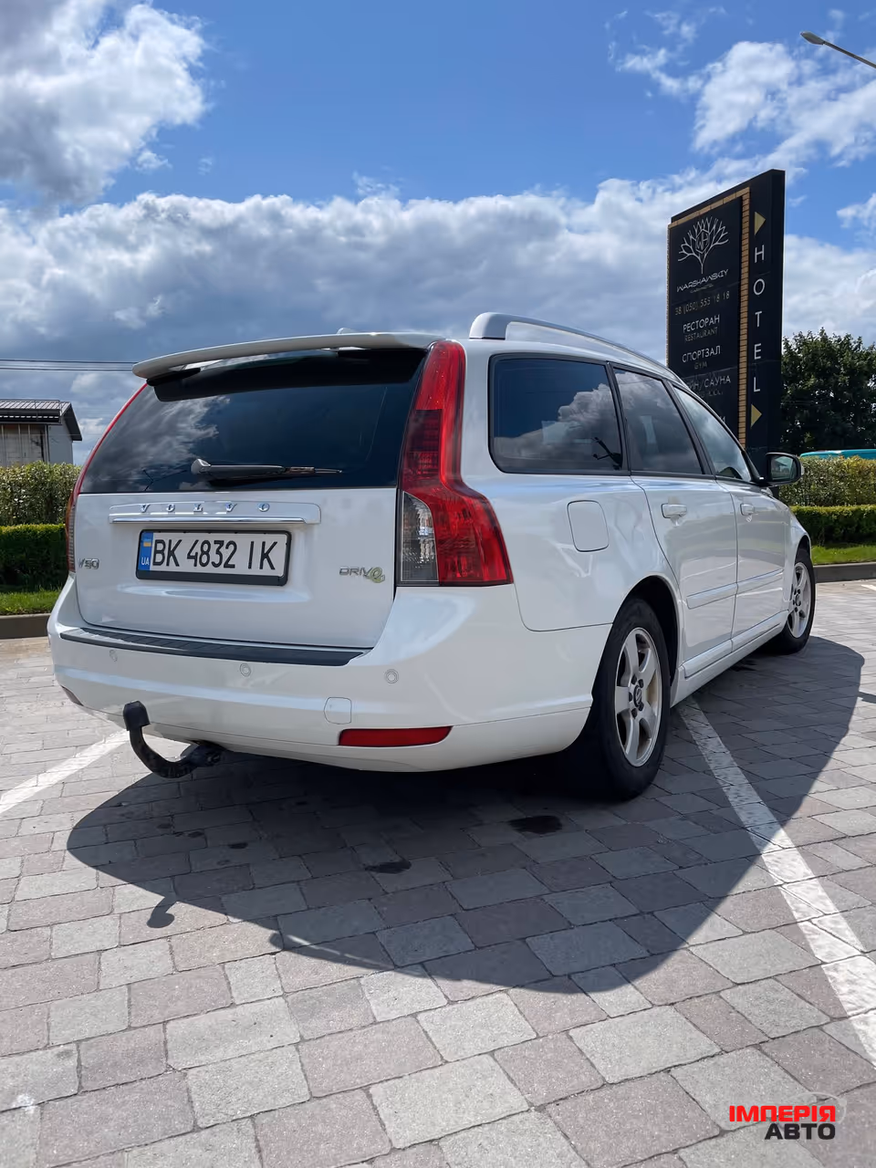 Volvo V50 - фото 7