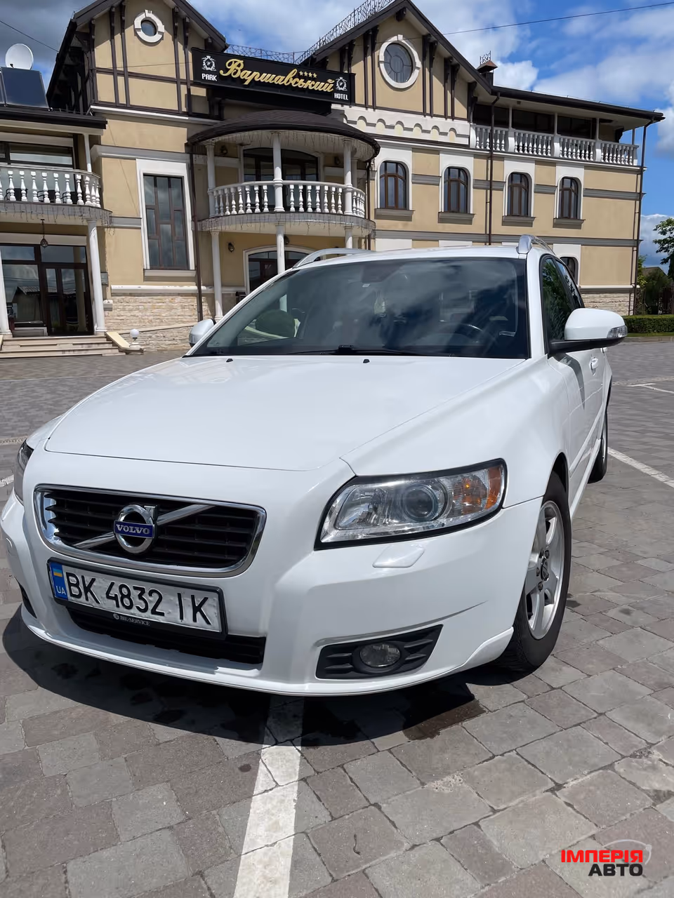 Volvo V50 - фото 4
