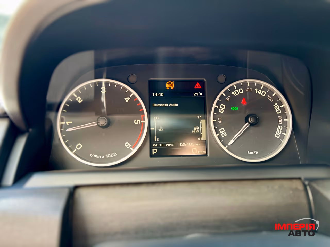 Land Rover Discovery - фото 16
