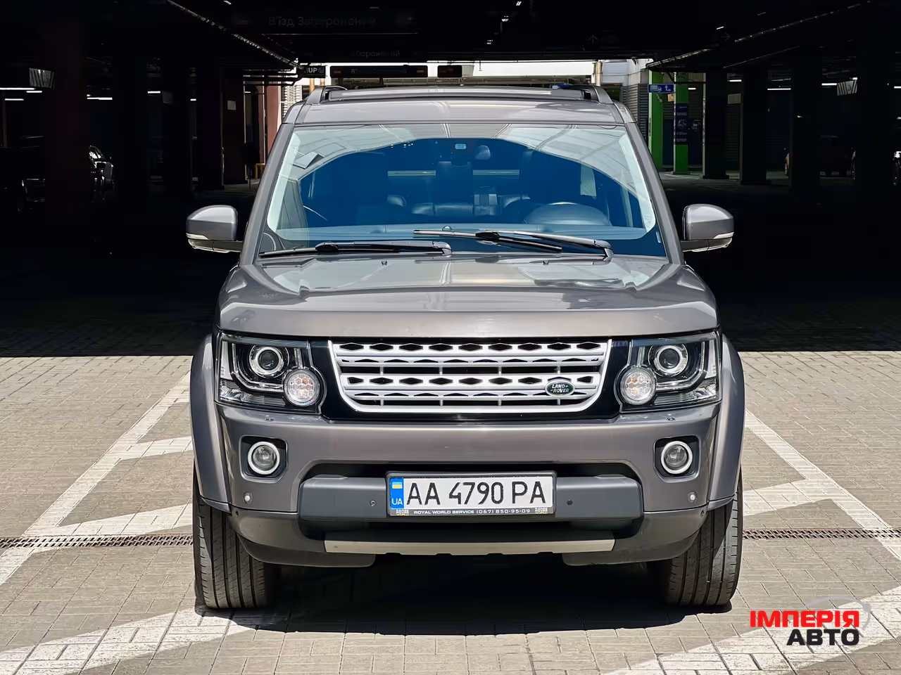 Land Rover Discovery - фото 3