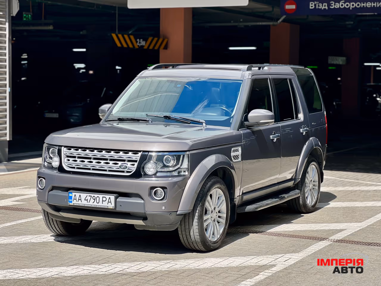 Land Rover Discovery - фото 2